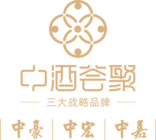 贵州中字头酒业有限公司